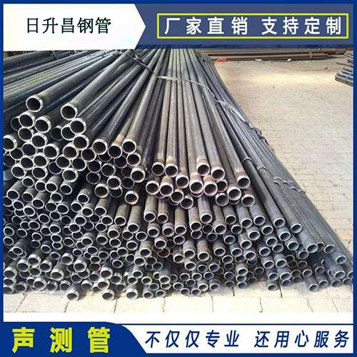 建水法兰式声测管厂家