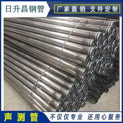 建水声测管理论重量计算