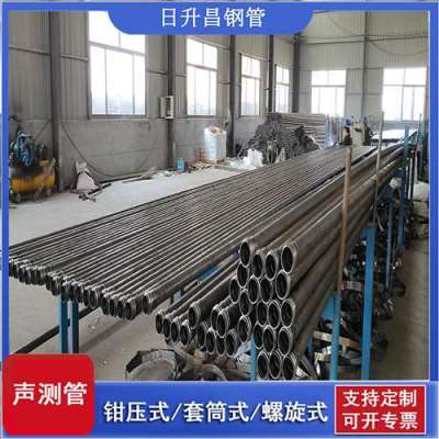 建水声测管连接方式你会选哪种