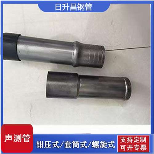 建水声测管检测前准备工作有哪些