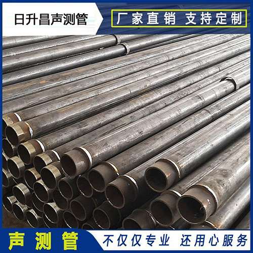 建水声测管外观质量有哪些要求？